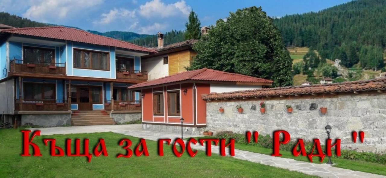 Къща Ради Kopriwschtiza Exterior foto